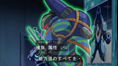 Capture20151220-174745