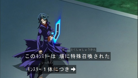 Capture20141123-175217