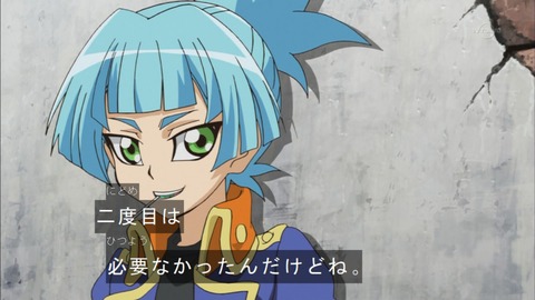 Capture20151122-174542