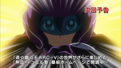 Capture20150816-175704