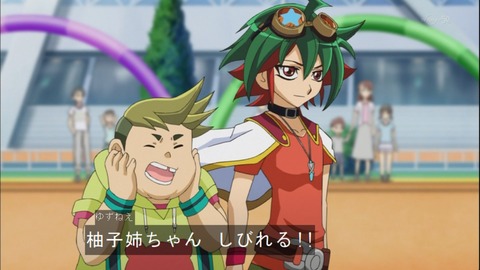 Capture20141019-175357