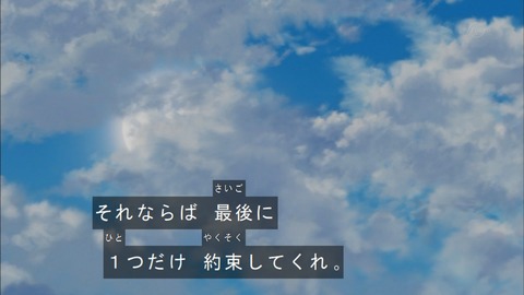 Capture20180214-182932