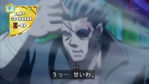 Capture20160207-174514