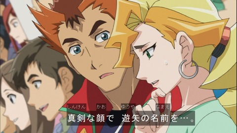 Capture20150322-173052