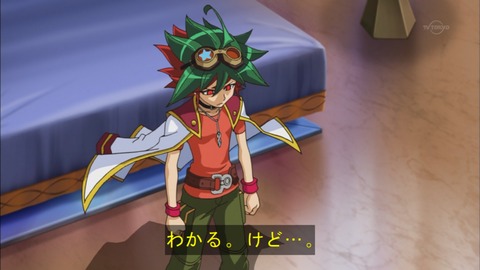 Capture20150927-174903