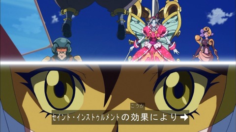 Capture20150816-174909