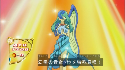 Capture20140615-173849-1
