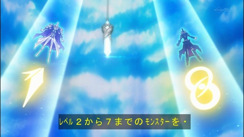 Capture20140824-175010