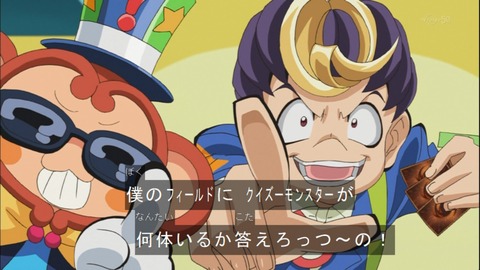 Capture20140817-174451