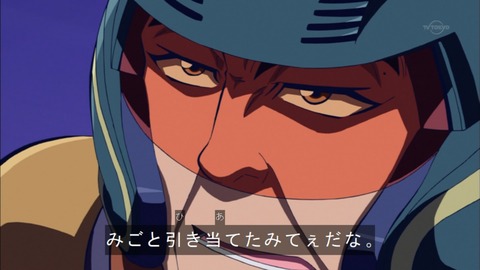 Capture20150816-175049