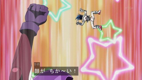 Capture20151129-173539