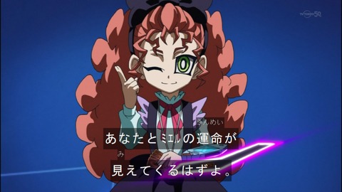 Capture20140907-174006