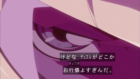 Capture20151129-174321