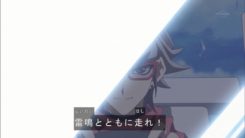 Capture20160724-174522