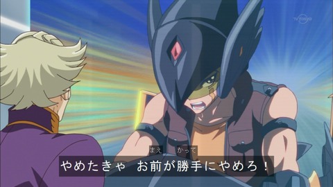 Capture20151115-173925