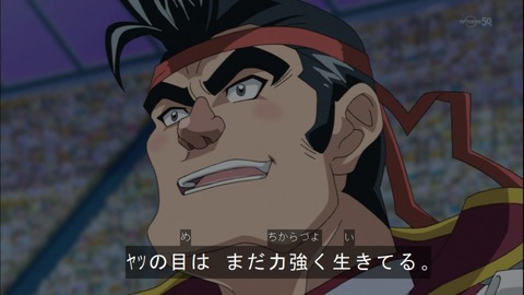 Capture20141109-175441