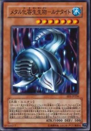 5380