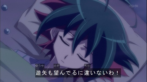 Capture20150111-173632