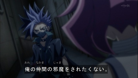 Capture20140921-173649