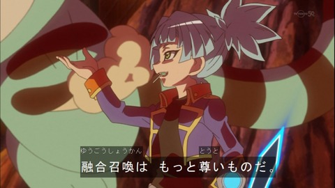 Capture20150329-174501