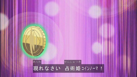 Capture20140907-174344