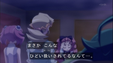 Capture20150111-173602