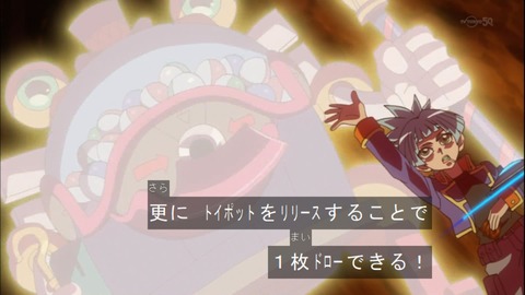 Capture20150329-174406
