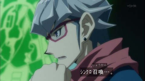 Capture20141228-173659