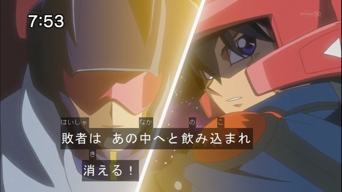 Capture20141108-075322
