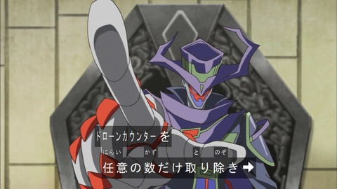 Capture20181205-184411