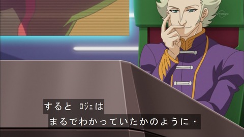 Capture20150913-174004