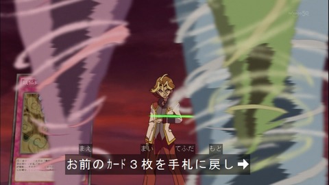 Capture20141109-175138