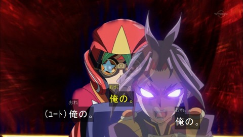 Capture20151227-175302