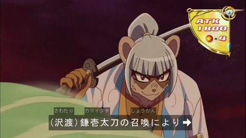 Capture20141109-174445