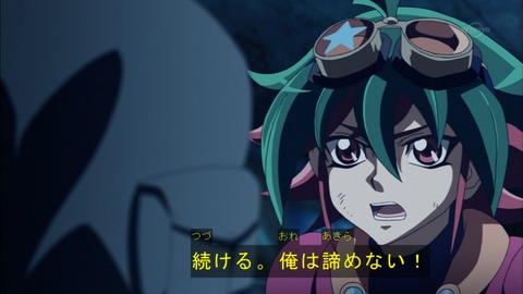 Capture20160207-173751