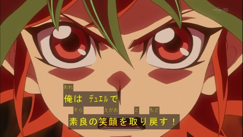 Capture20150329-175133