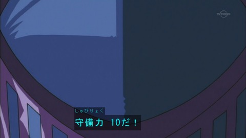 Capture20160109-073916