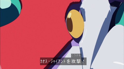 Capture20150927-175021