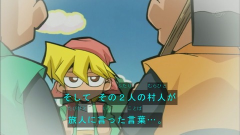 Capture20150613-074558