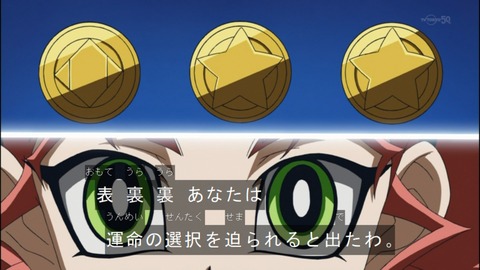 Capture20140907-174428