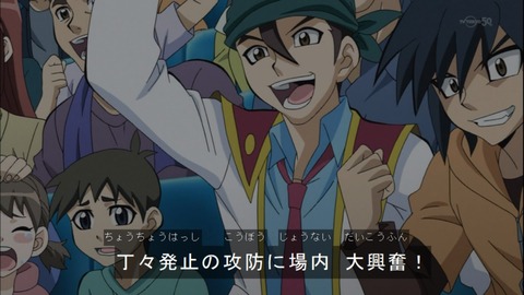 Capture20141130-174739