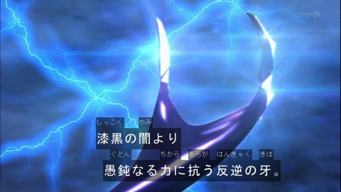 Capture20141228-174709
