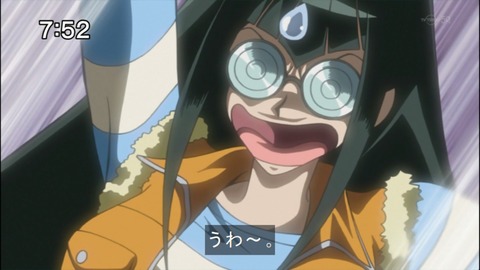 Capture20140809-075239