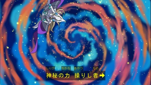 Capture20140914-175004