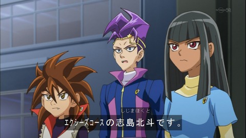 Capture20140720-174514