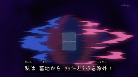 Capture20141019-174848