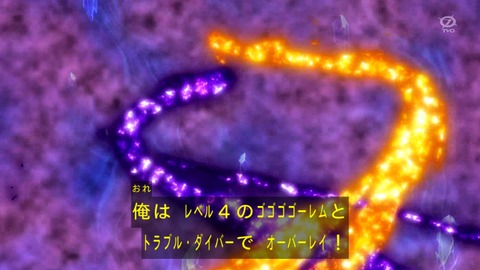91
