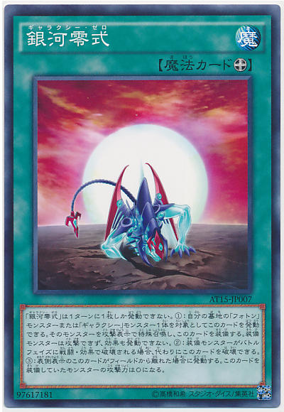 7276
