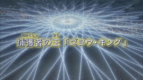 Capture20150705-173539
