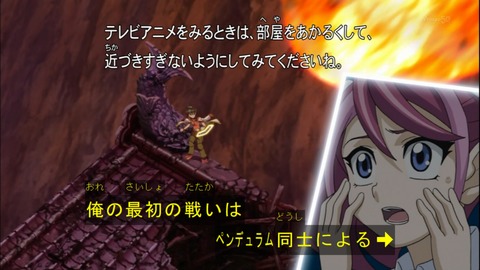 Capture20141123-173008
